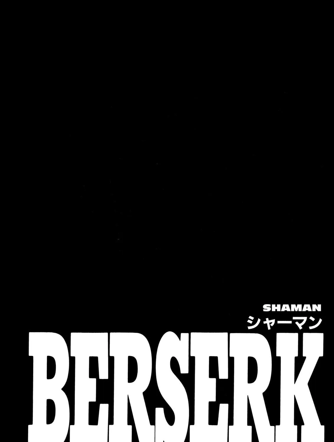Berserk Chapter 213 page 41 - 