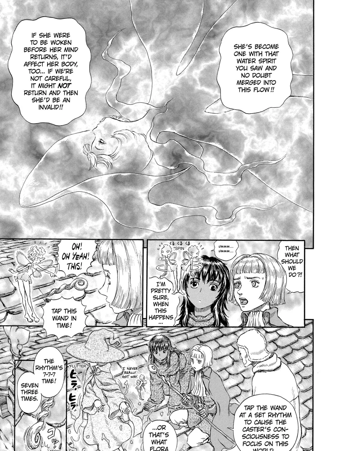 Berserk Chapter 214 page 13 - 