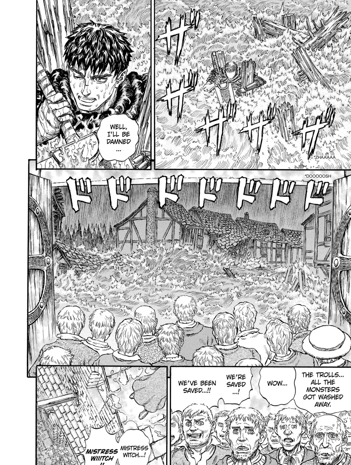 Berserk Chapter 214 page 3 - 