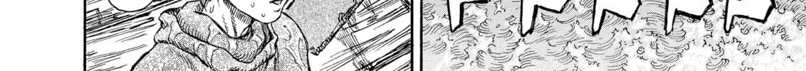 Berserk Chapter 214 page 8 - 