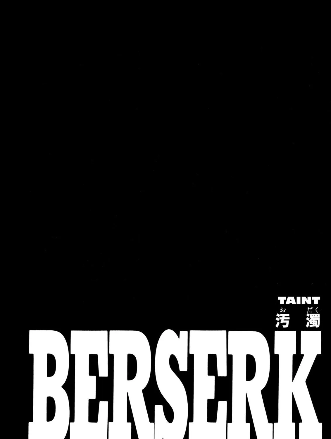 Berserk Chapter 215 page 39 - 