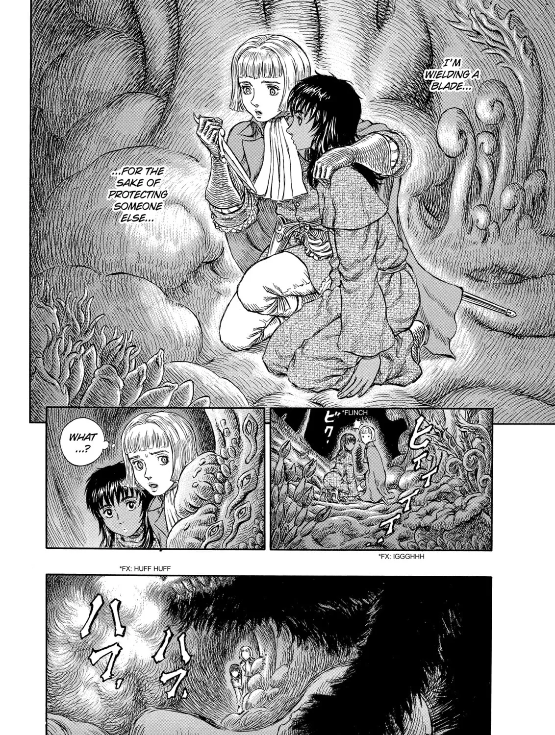 Berserk Chapter 216 page 21 - 