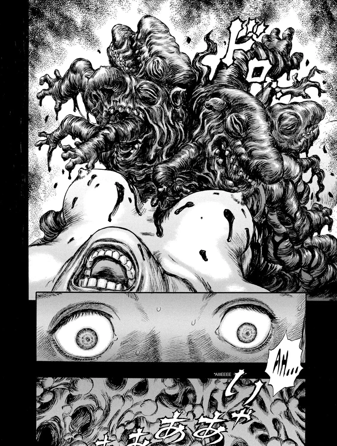 Berserk Chapter 216 page 33 - 