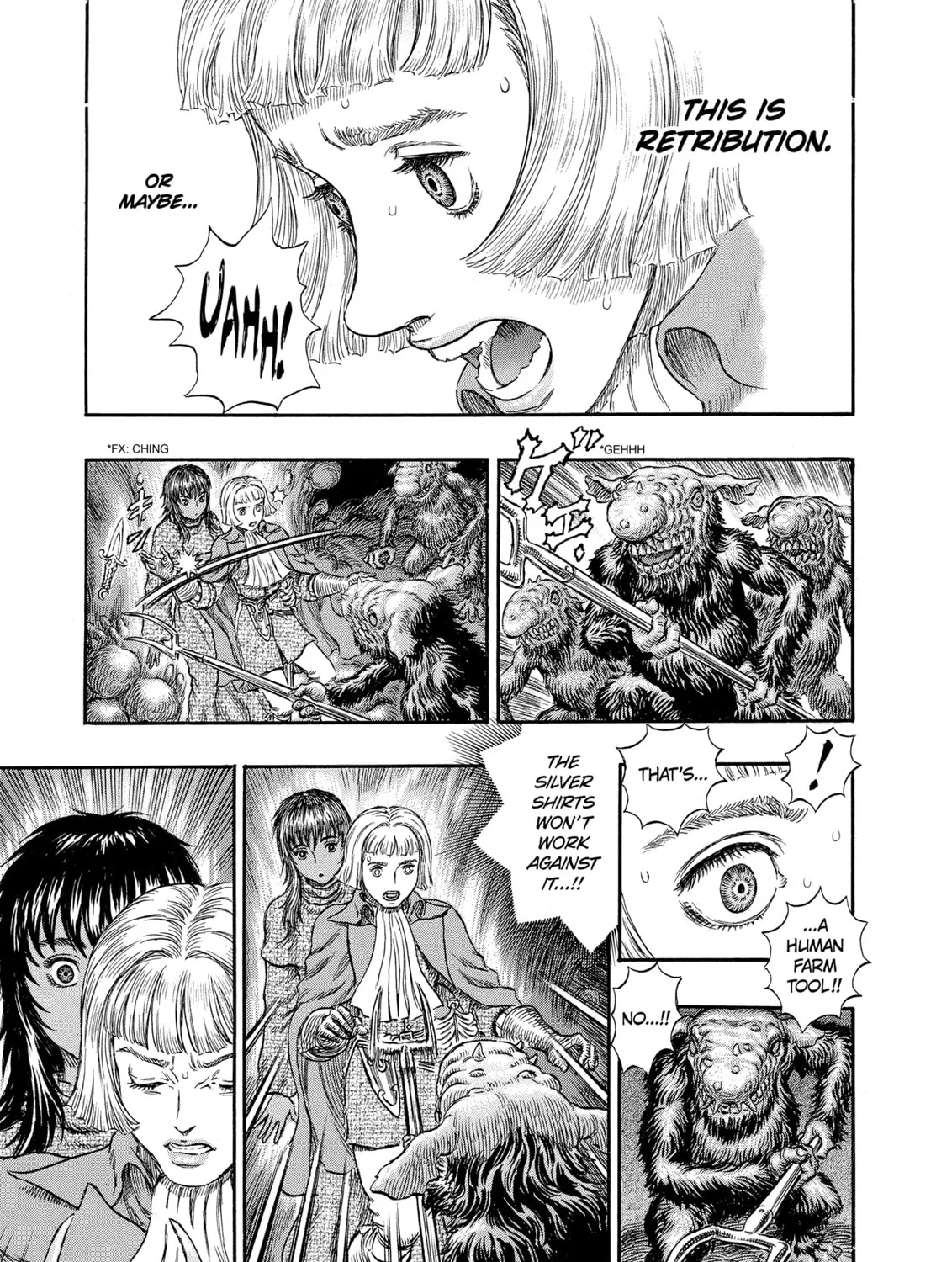 Berserk Chapter 217 page 13 - 