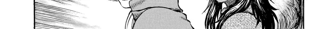 Berserk Chapter 217 page 16 - 