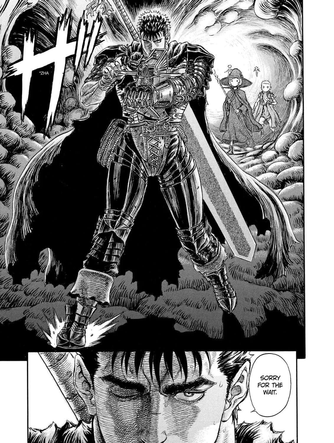 Berserk Chapter 217 page 17 - 