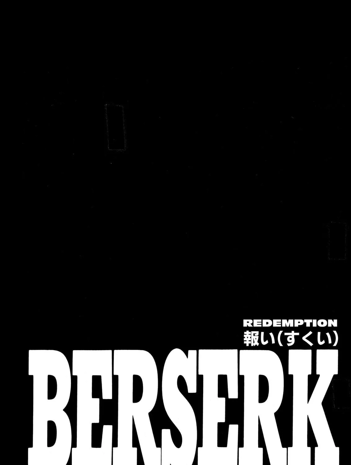 Berserk Chapter 217 page 35 - 