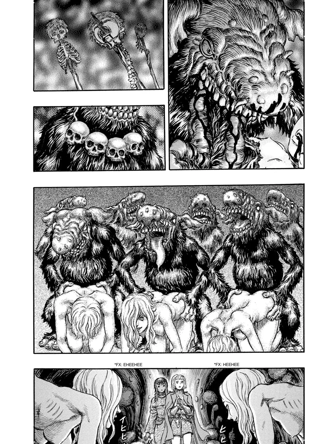 Berserk Chapter 217 page 7 - 