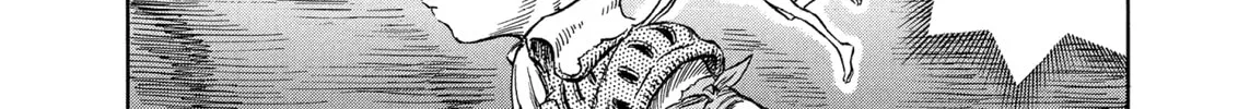 Berserk Chapter 218 page 14 - 