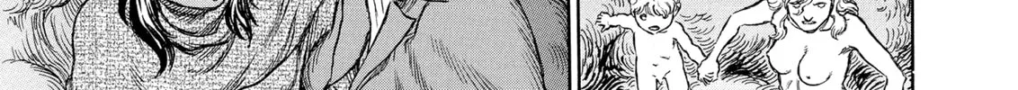 Berserk Chapter 218 page 16 - 