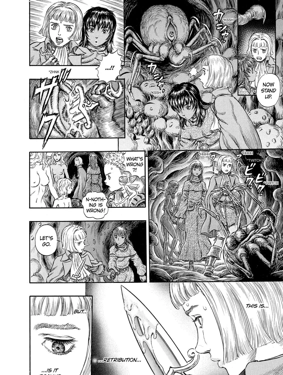 Berserk Chapter 218 page 17 - 