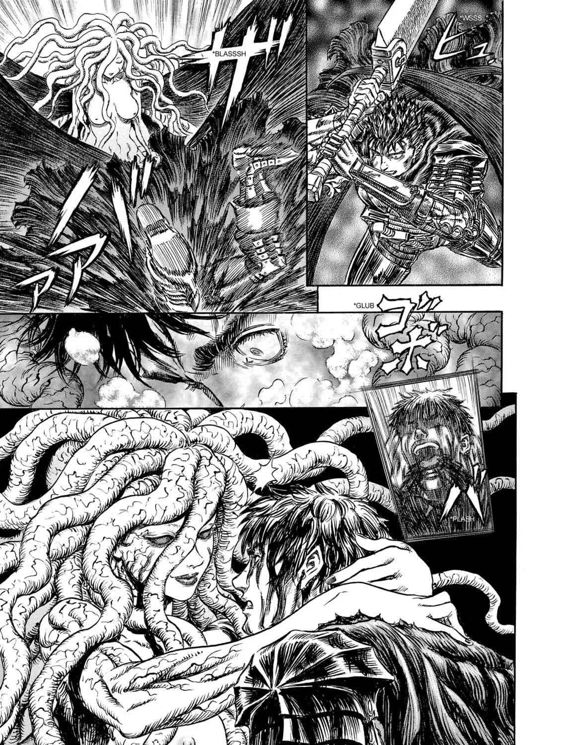 Berserk Chapter 219 page 23 - 