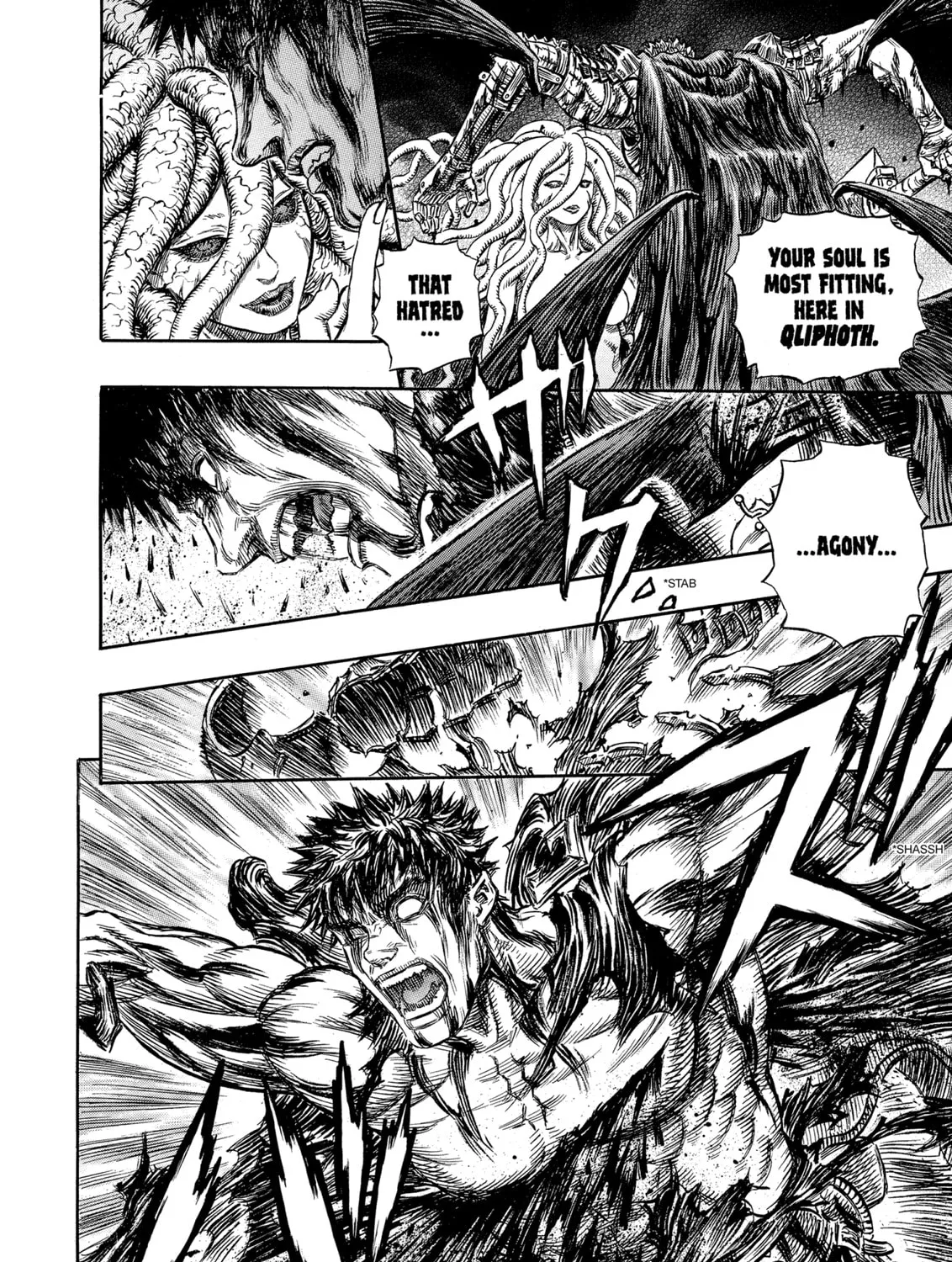 Berserk Chapter 219 page 33 - 