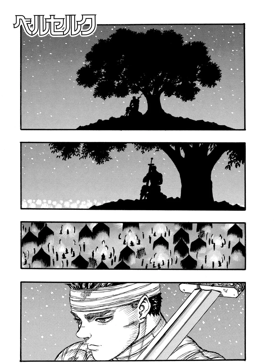 Berserk Chapter 22 page 1 - 