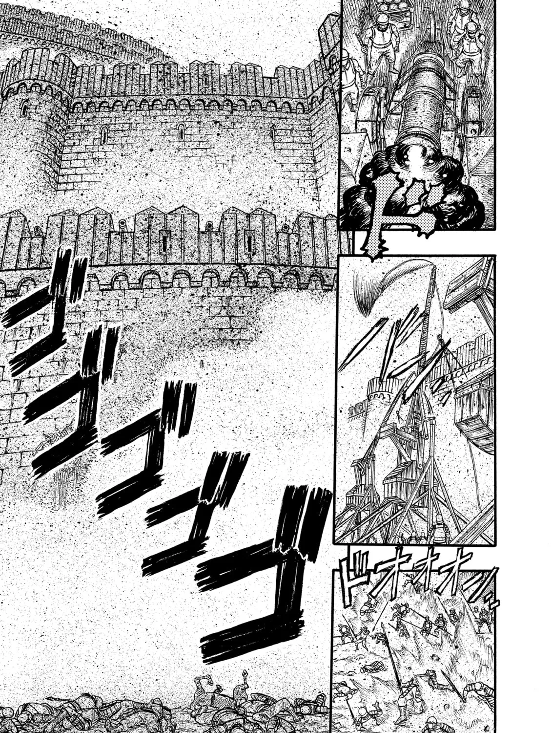 Berserk Chapter 22 page 37 - 
