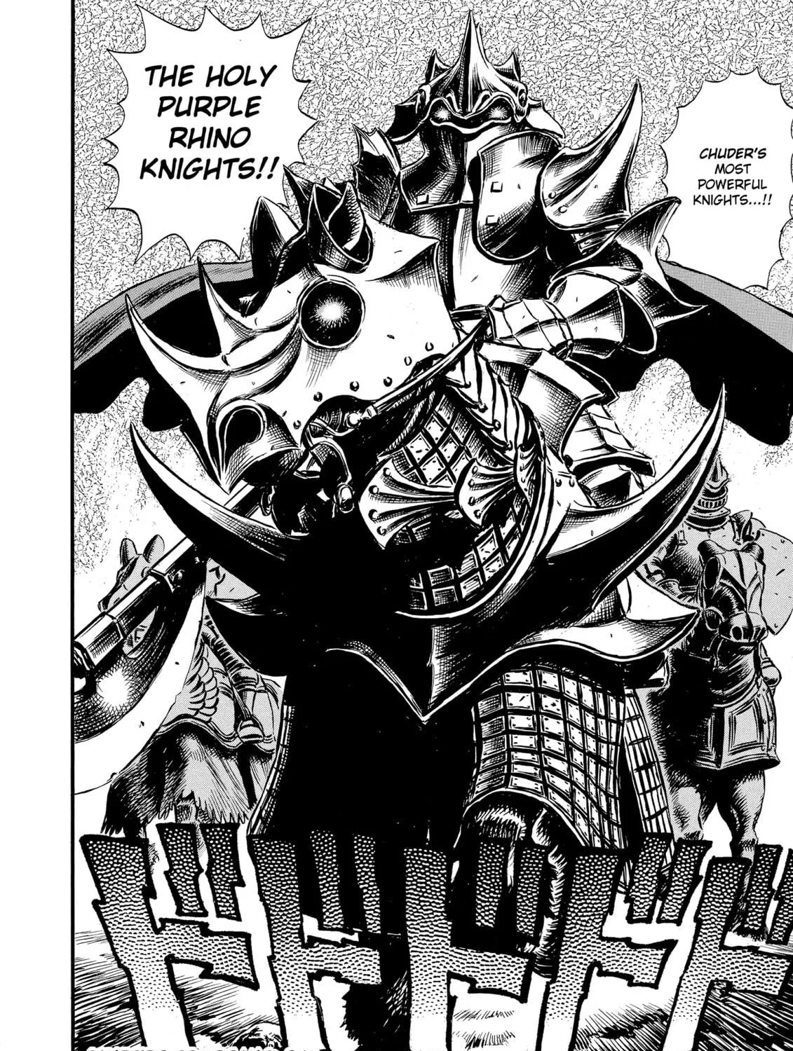 Berserk Chapter 22 page 41 - 