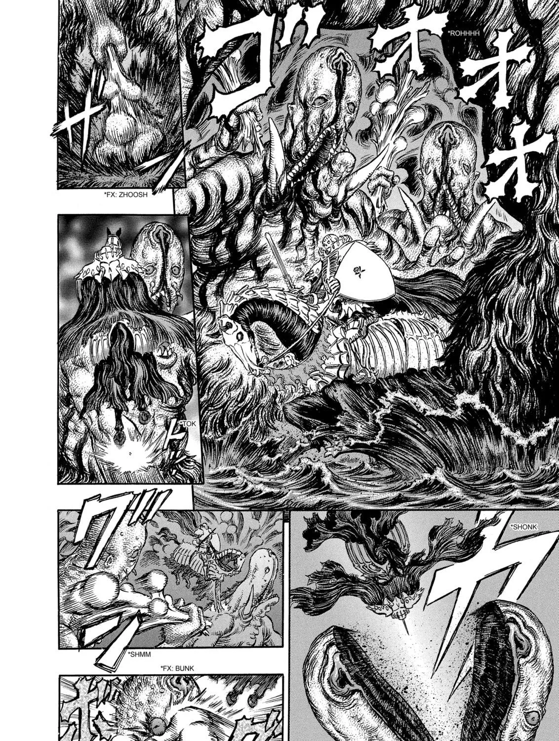 Berserk Chapter 220 page 17 - 