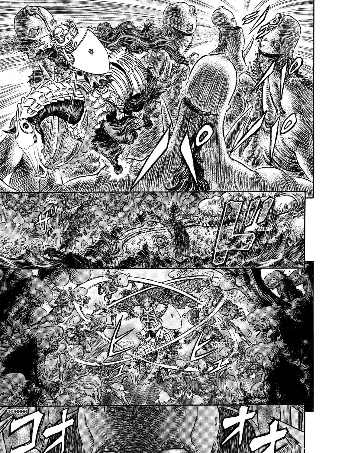 Berserk Chapter 220 page 19 - 