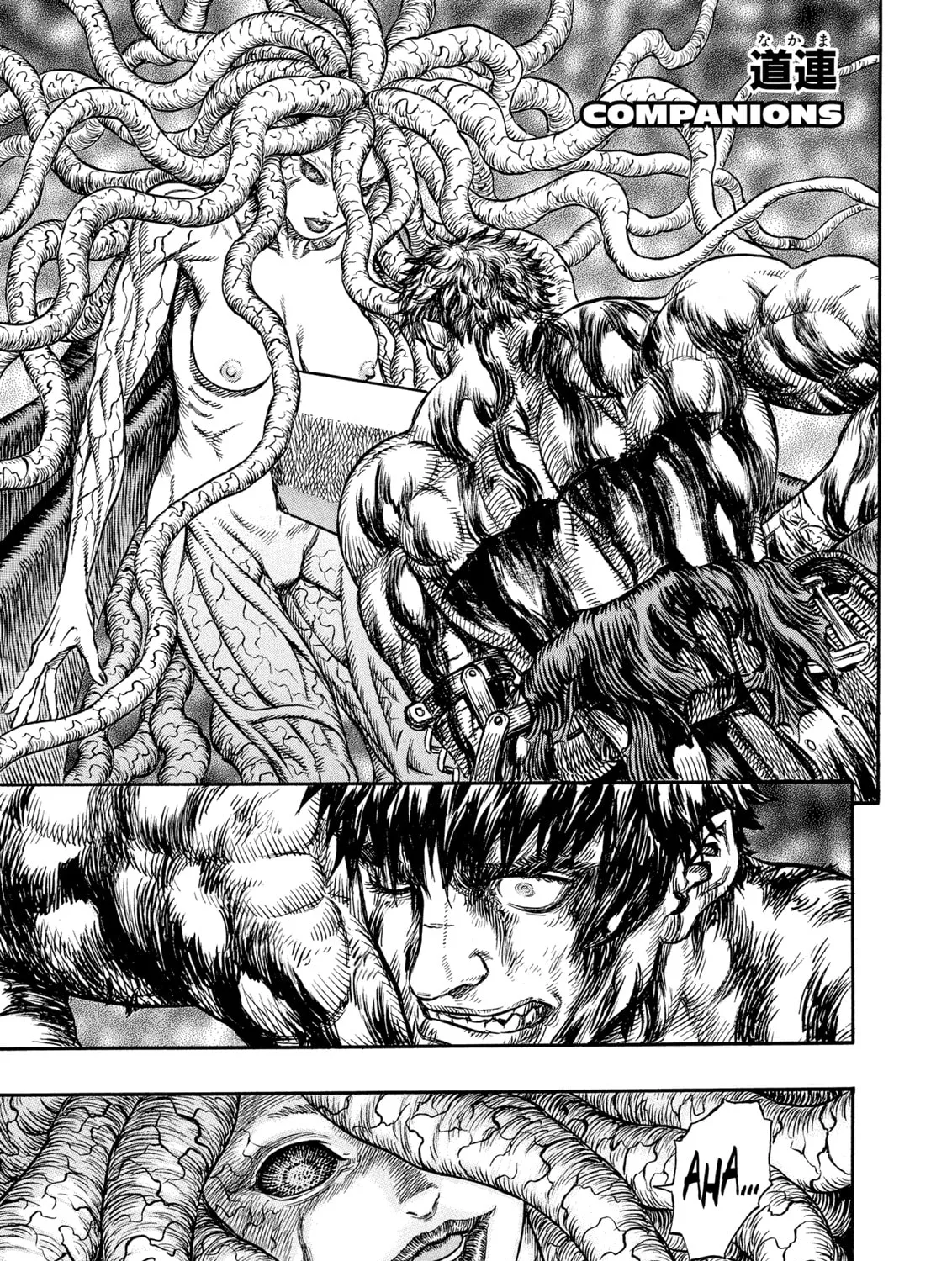 Berserk Chapter 221 page 1 - 