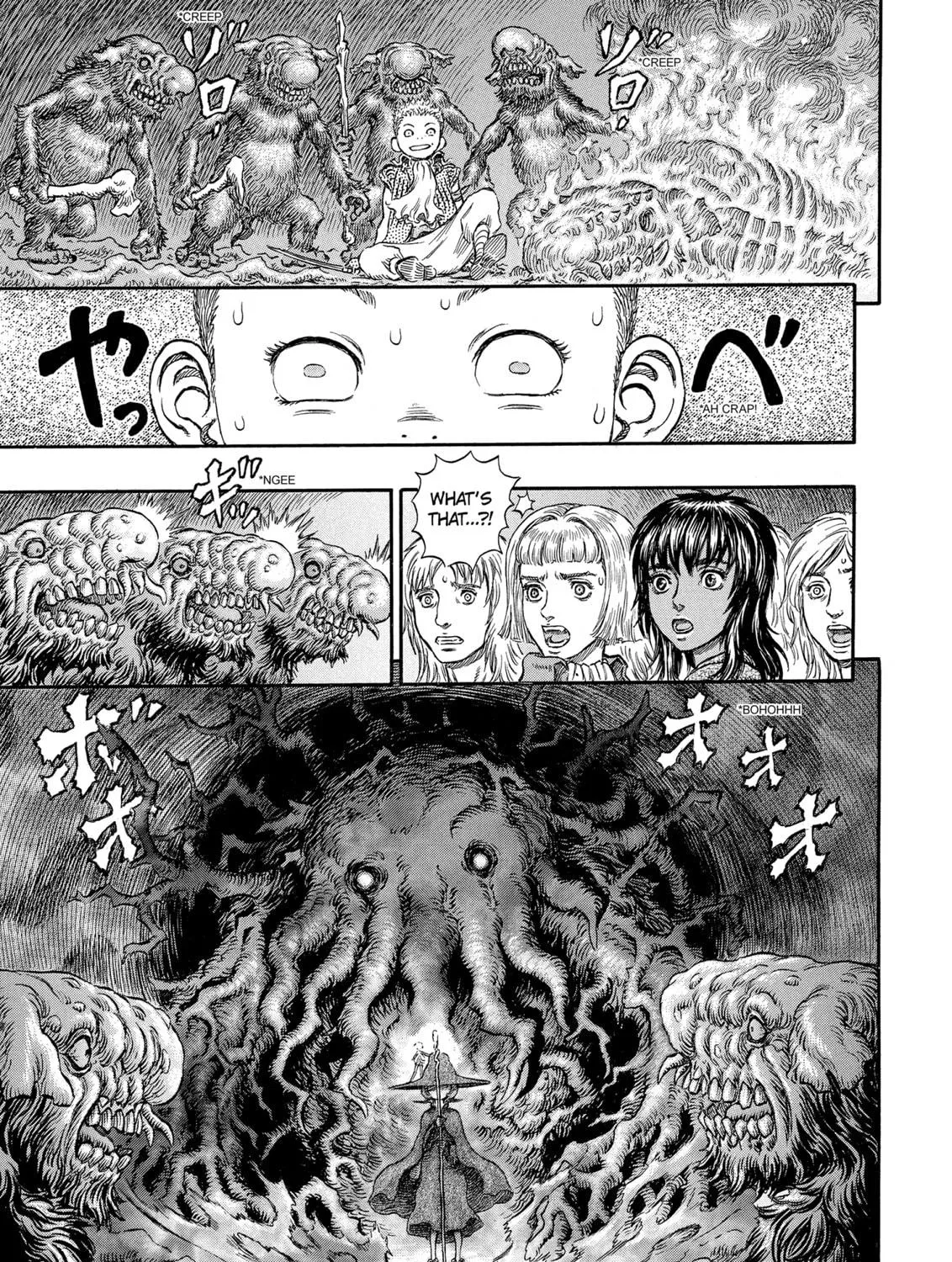 Berserk Chapter 221 page 11 - 