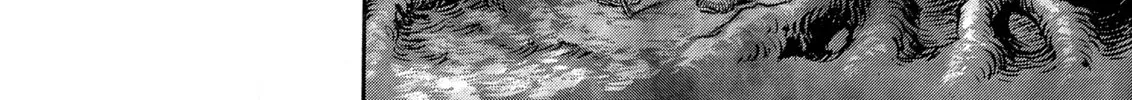 Berserk Chapter 221 page 14 - 