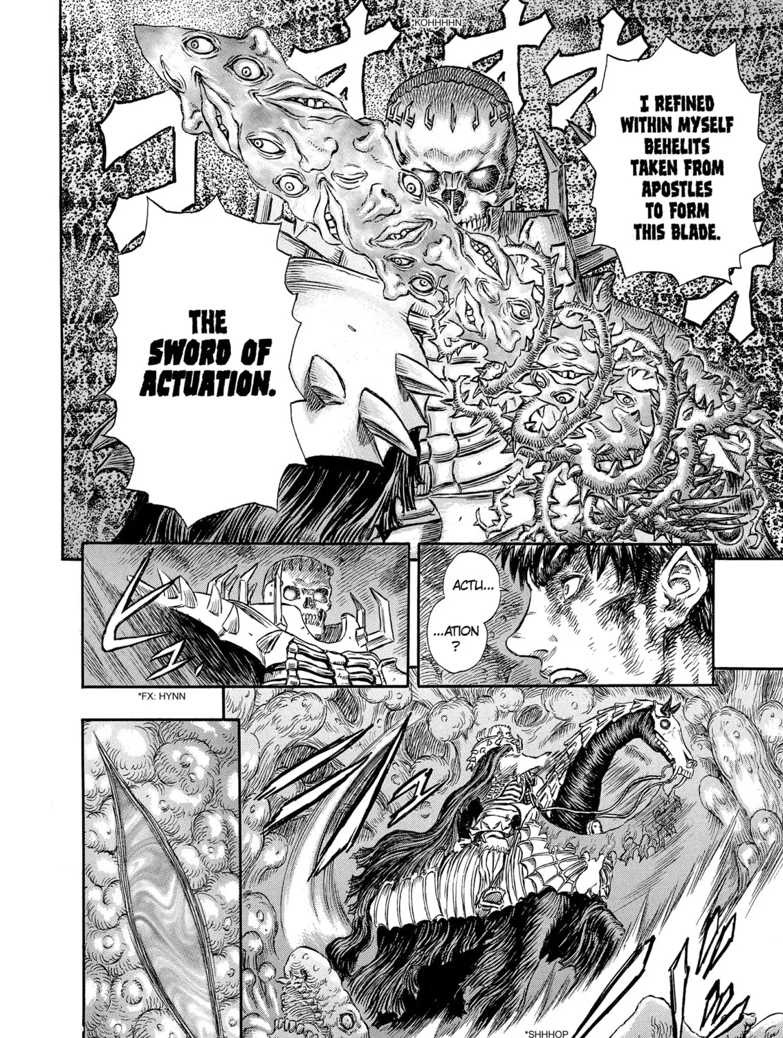 Berserk Chapter 221 page 21 - 