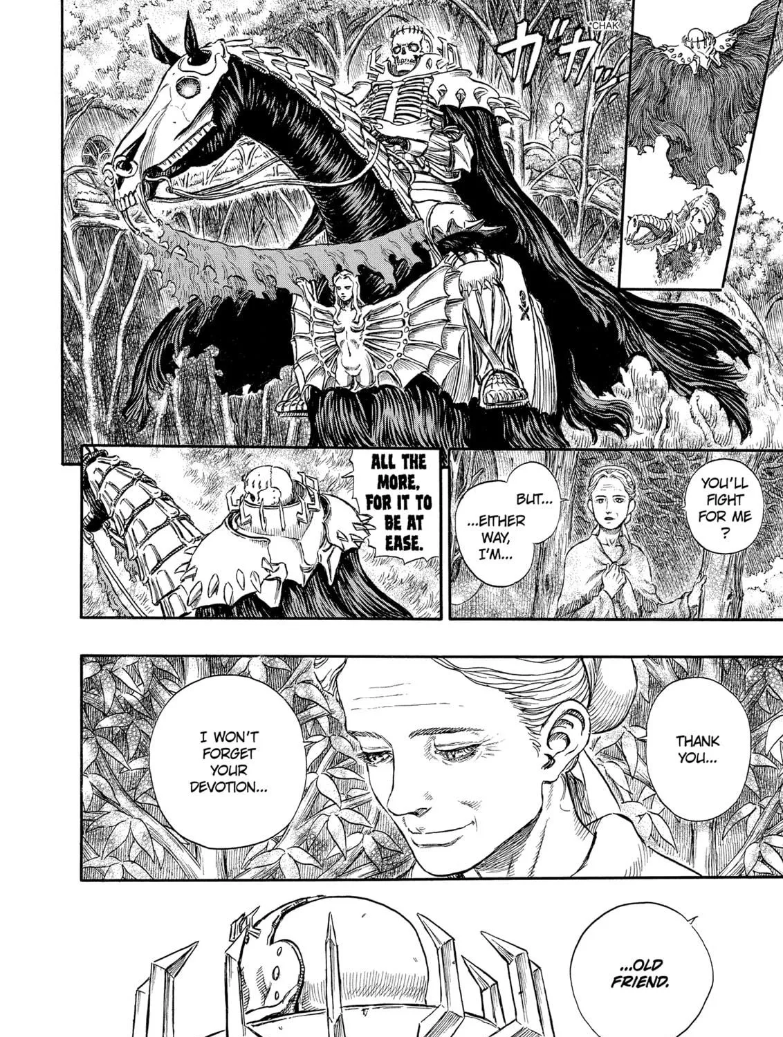 Berserk Chapter 222 page 11 - 