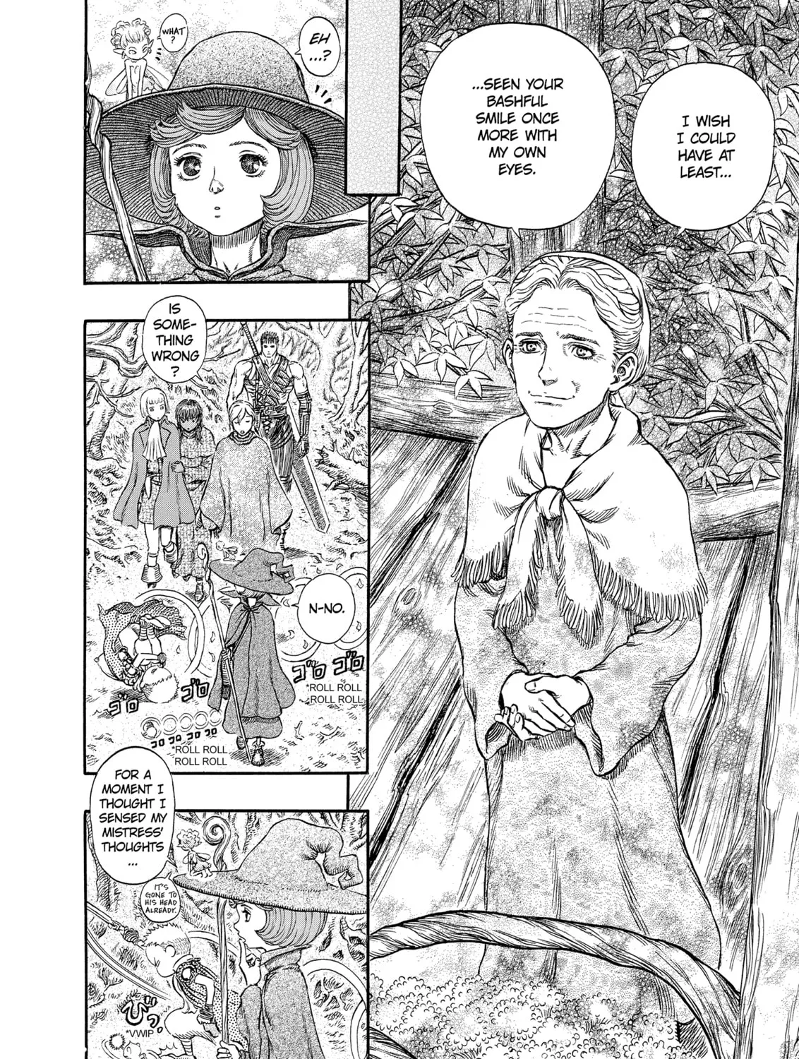 Berserk Chapter 222 page 15 - 