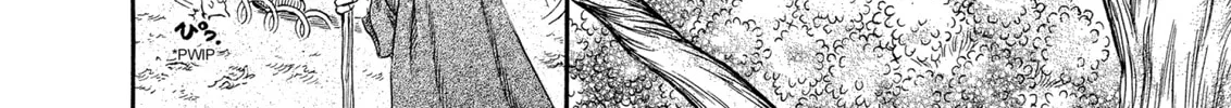 Berserk Chapter 222 page 16 - 