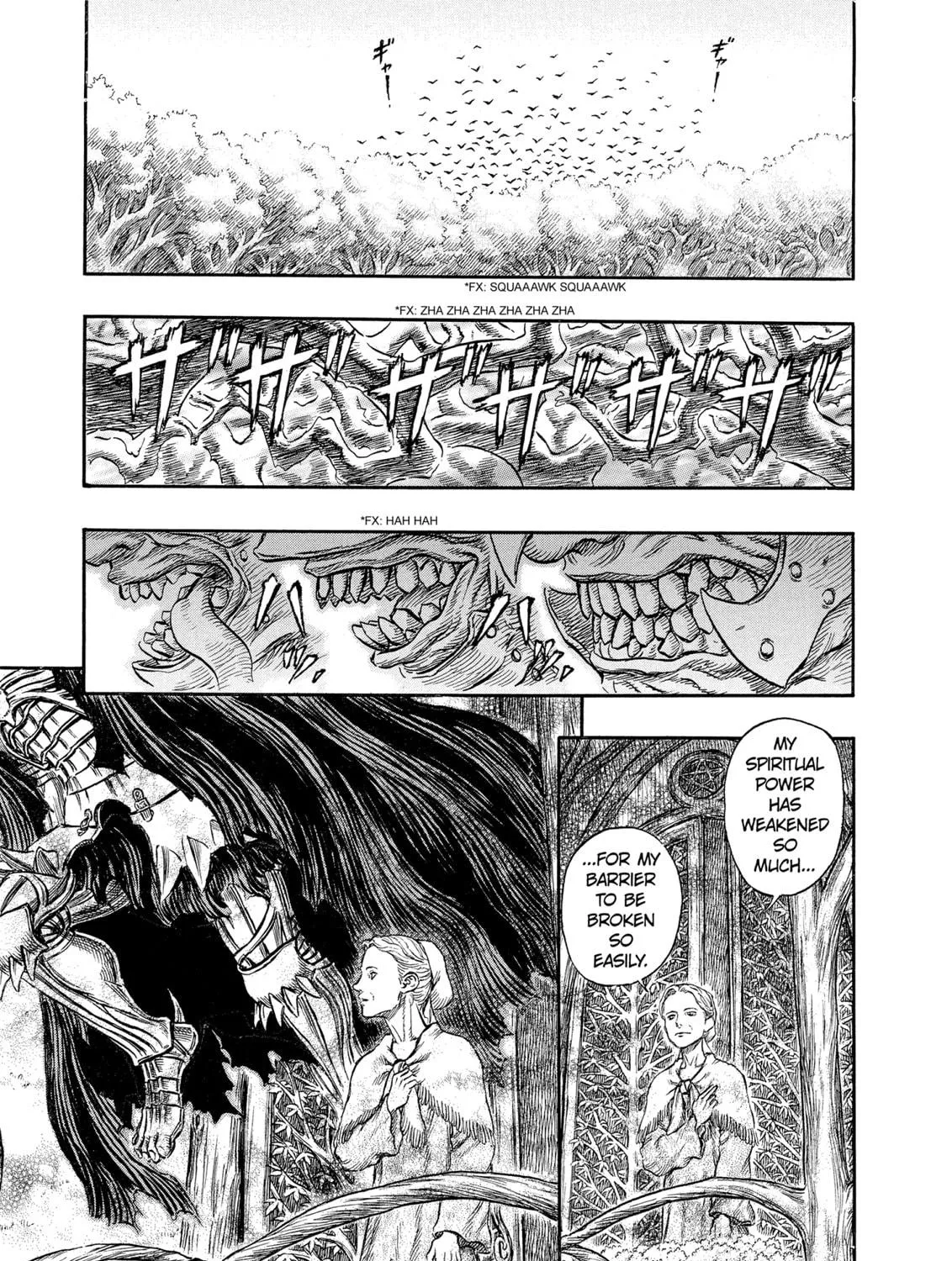Berserk Chapter 222 page 9 - 