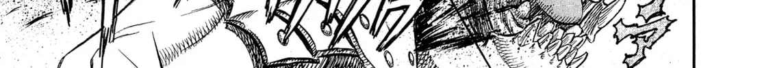 Berserk Chapter 223 page 8 - 