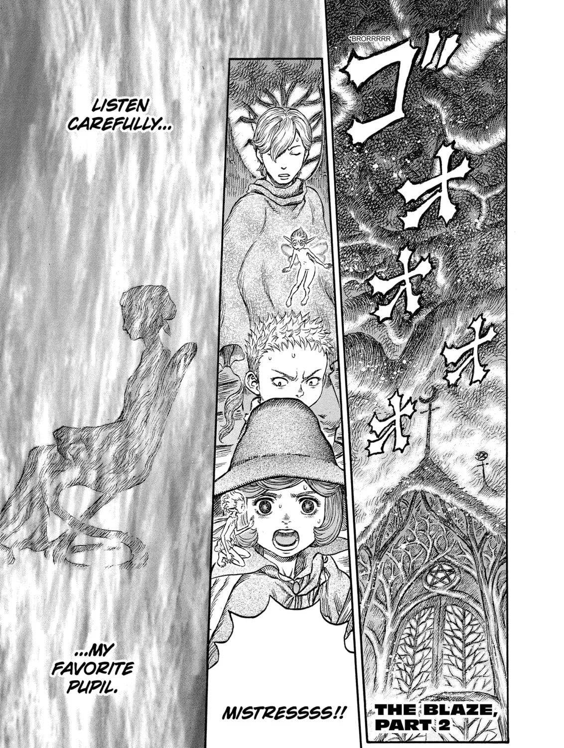 Berserk Chapter 224 page 1 - 
