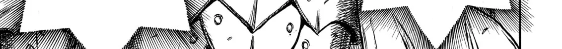 Berserk Chapter 224 page 14 - 