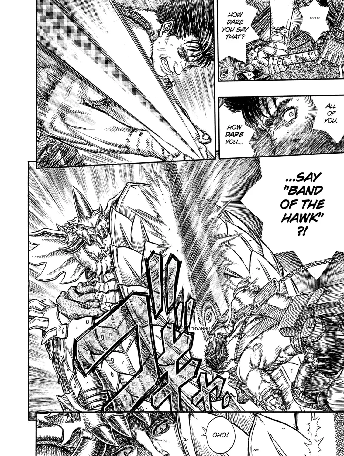 Berserk Chapter 224 page 15 - 