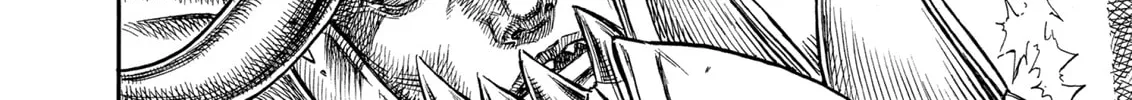 Berserk Chapter 224 page 16 - 