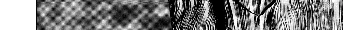 Berserk Chapter 224 page 4 - 