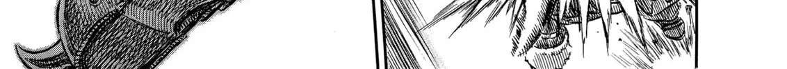 Berserk Chapter 225 page 2 - 