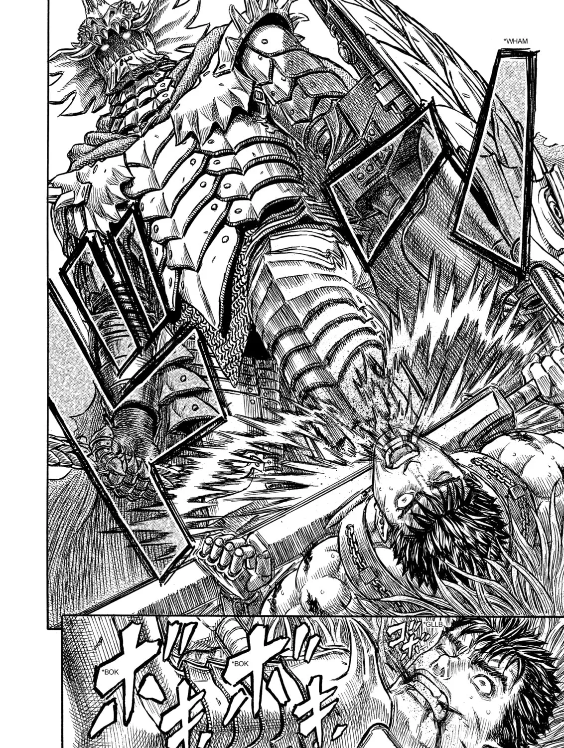 Berserk Chapter 225 page 3 - 