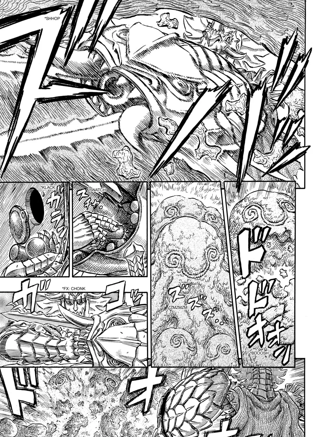 Berserk Chapter 225 page 21 - 