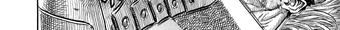 Berserk Chapter 225 page 4 - 