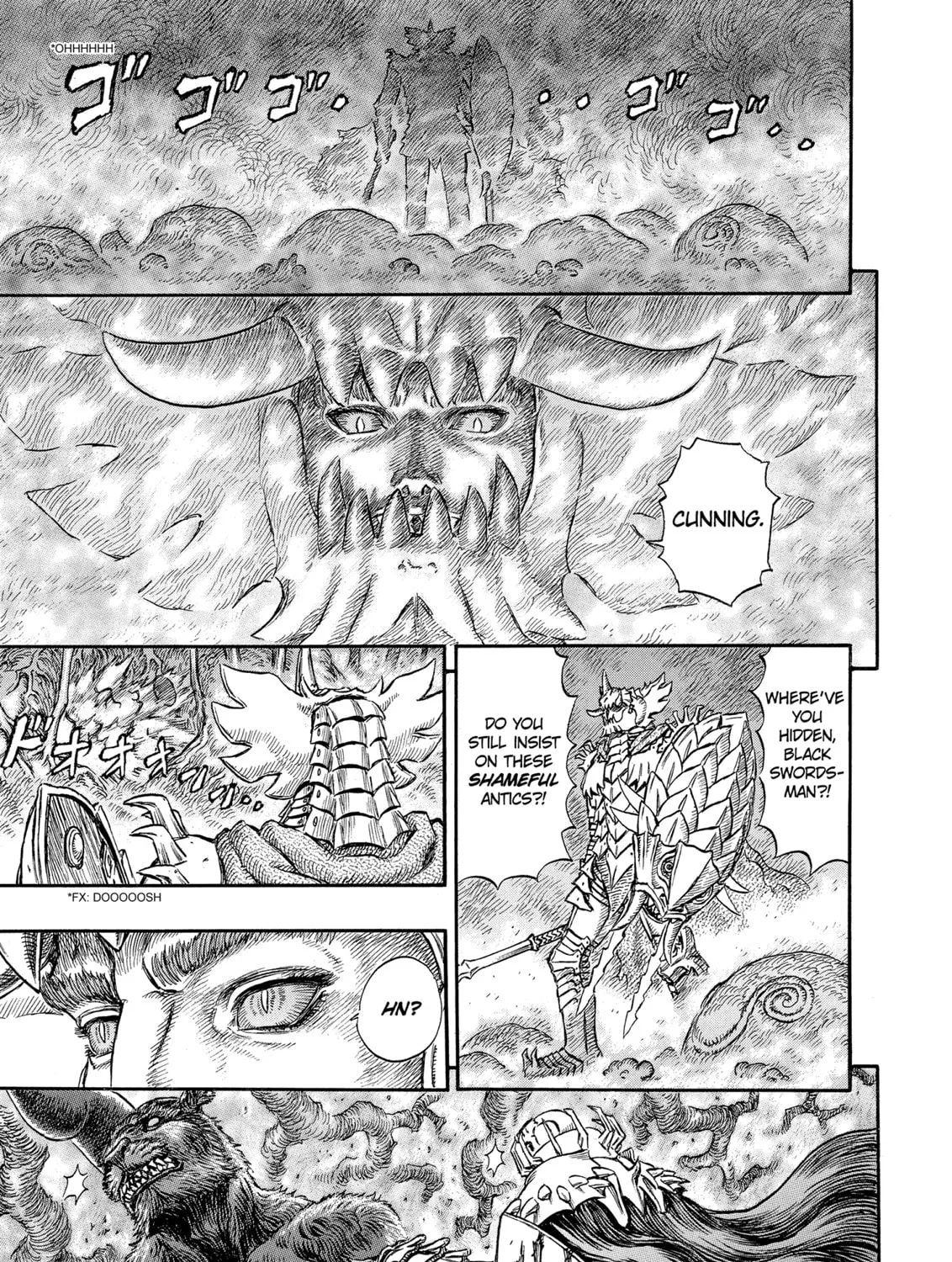 Berserk Chapter 225 page 33 - 