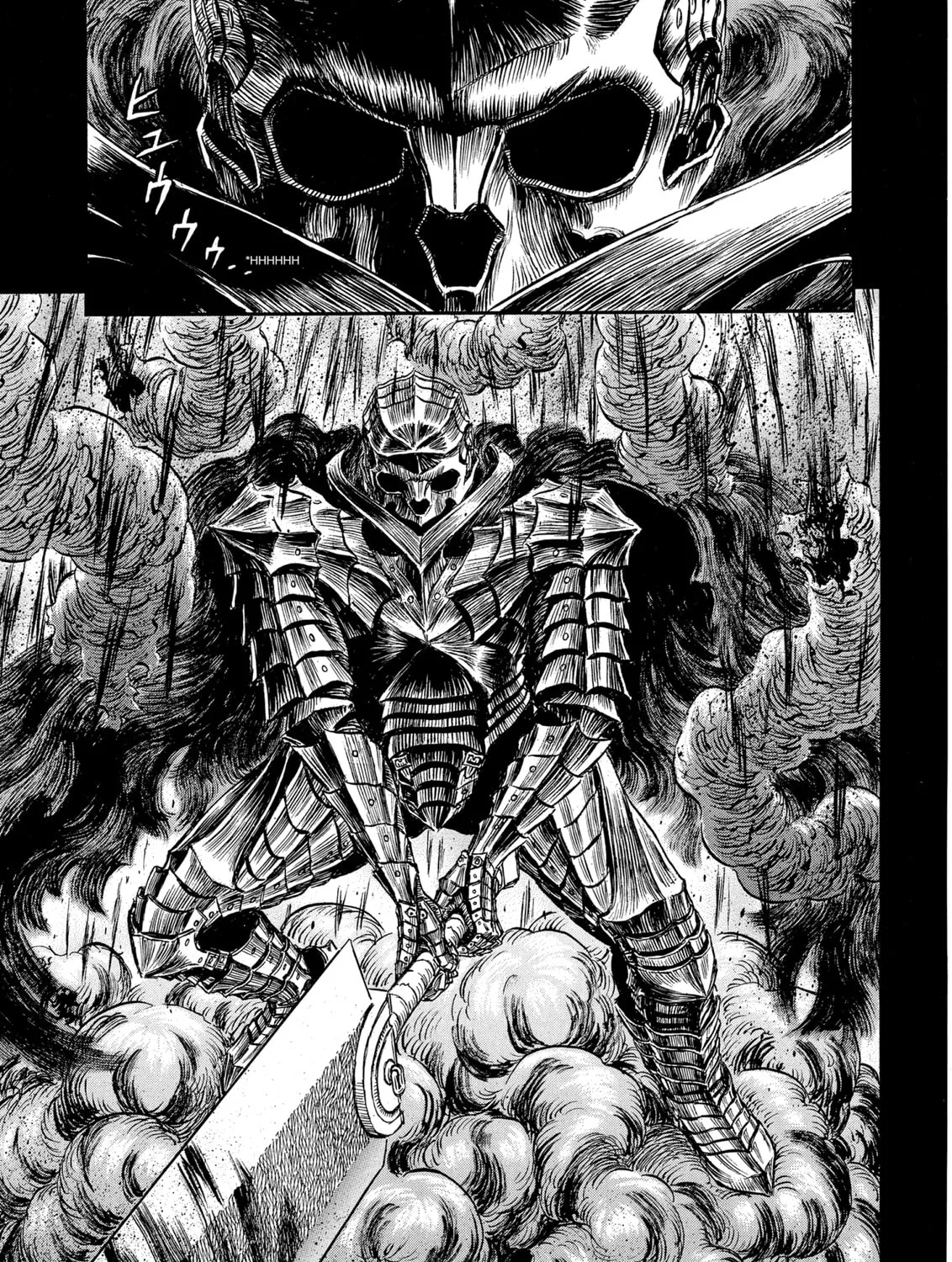 Berserk Chapter 225 page 45 - 