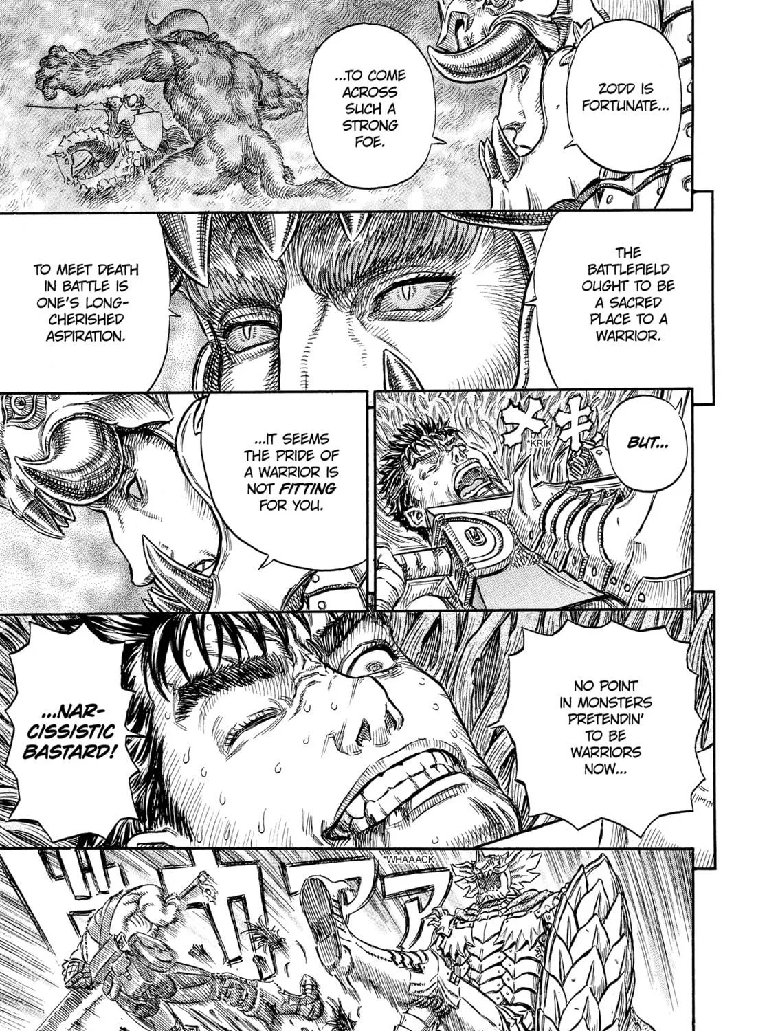 Berserk Chapter 225 page 9 - 