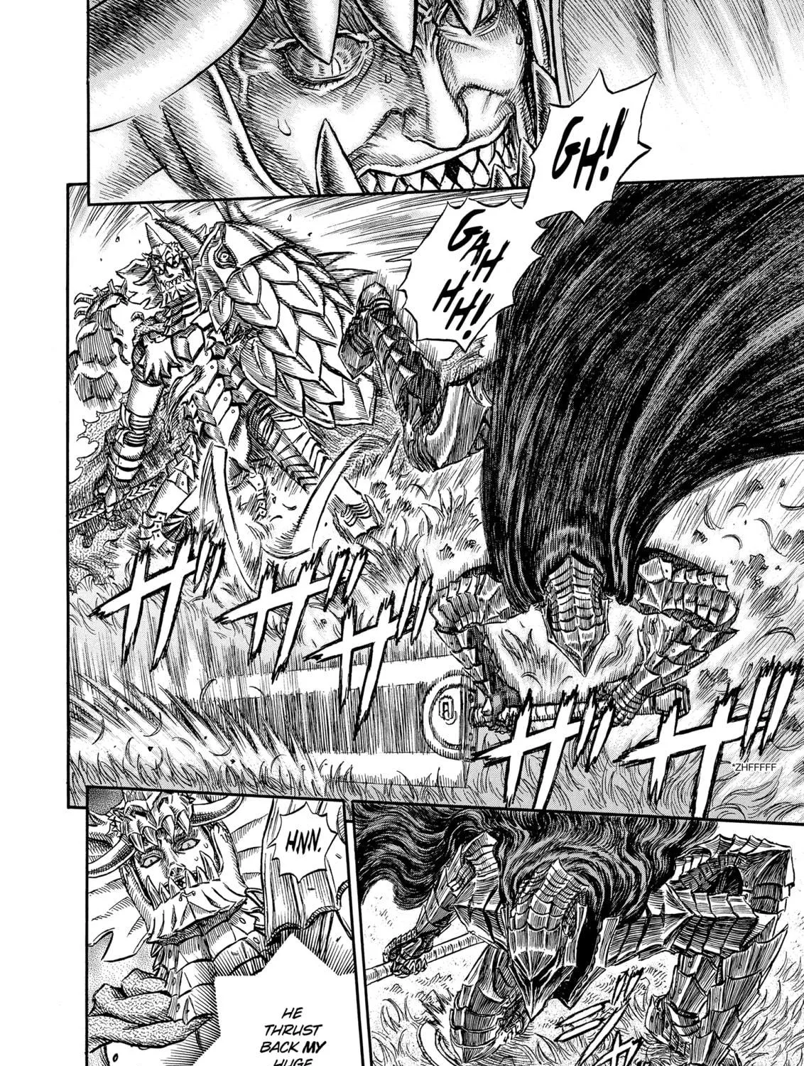 Berserk Chapter 226 page 23 - 