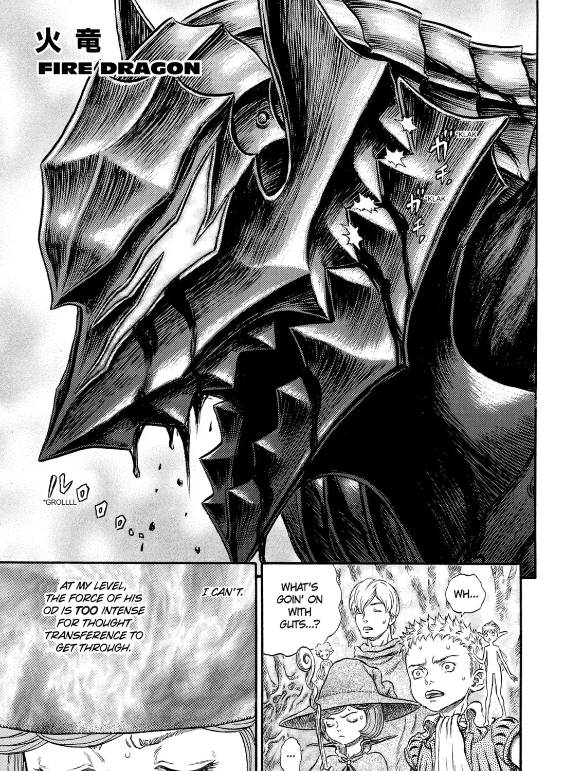 Berserk Chapter 227 page 1 - 
