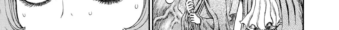 Berserk Chapter 227 page 2 - 