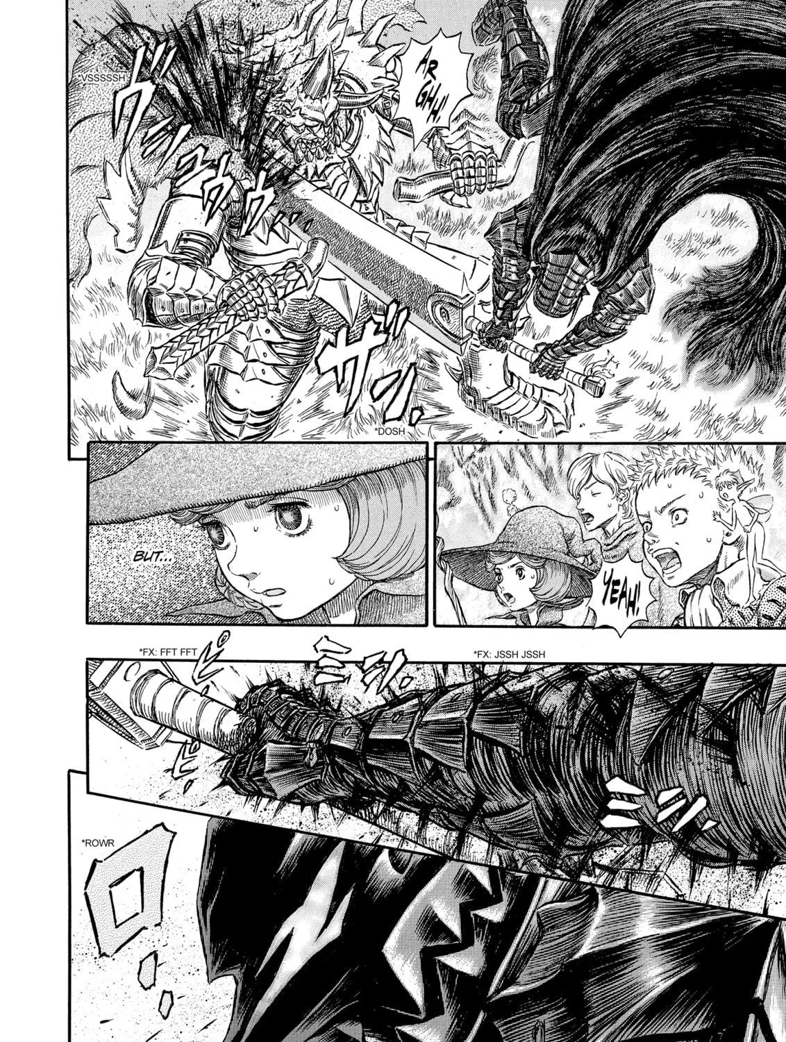 Berserk Chapter 227 page 11 - 