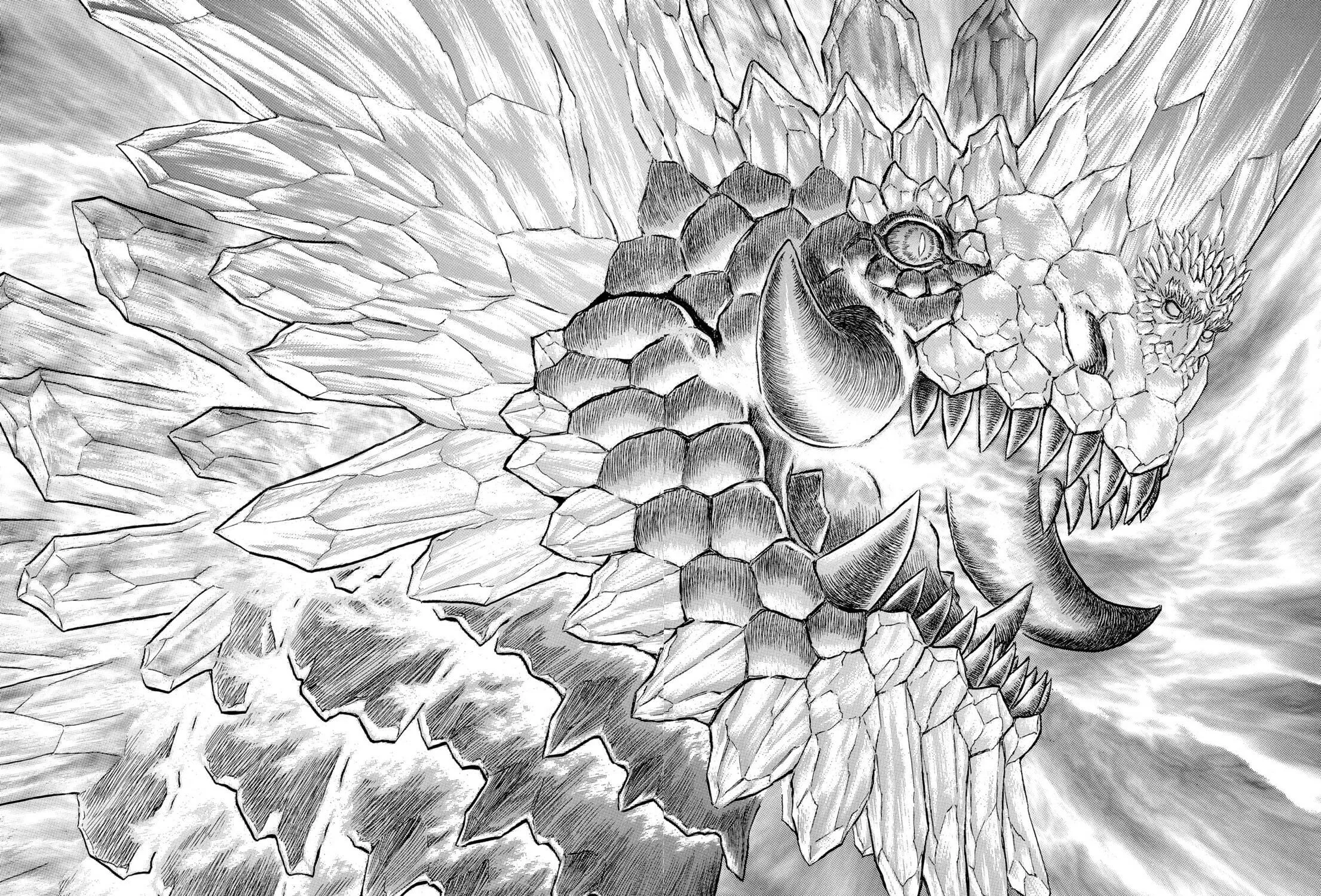Berserk Chapter 227 page 15 - 