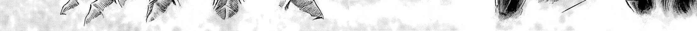 Berserk Chapter 227 page 18 - 