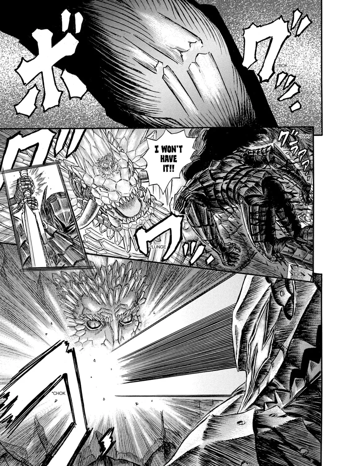 Berserk Chapter 227 page 25 - 